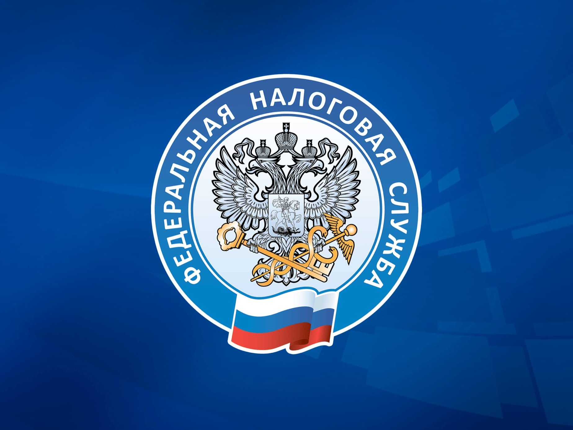 Новая система подтверждения ожидания поставки товаров СПОТ с 2026 года: что нужно знать бизнесу.